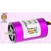 Sell XYH-OK-B2856 Inner-Rotor Brushless Motor