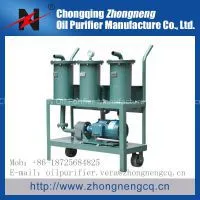Waste Oil Filtering Unit,Engine Oil Renewable Device,lube Oil Filter