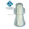 320mm Cottony Sanitary Napkin for Night Use With Double Wings