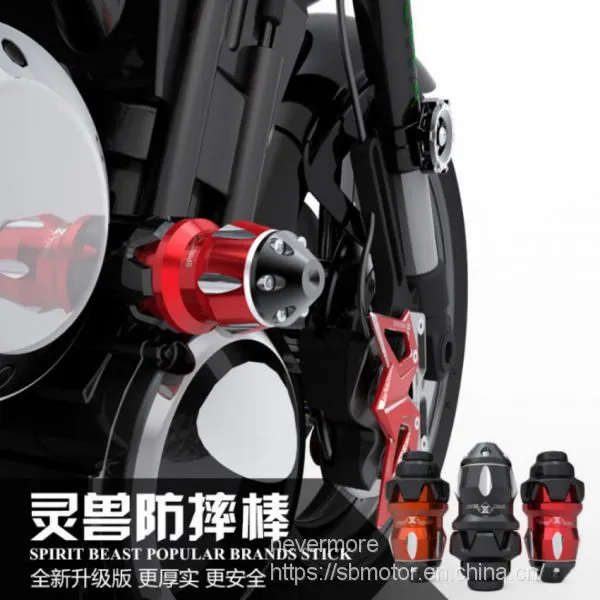 Spirit Beast Motorcycle Modifyed Falling Protection Anti-fall Stick Cool Styling DR101 L1 photo-4