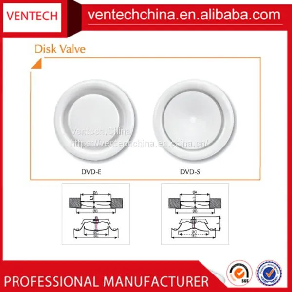 HVAC Round Return Air Disc Valve Manufacturer photo-3