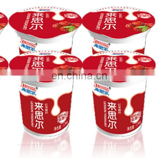 Yogourt Cup Packing Machine