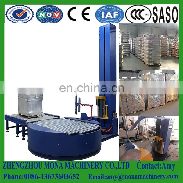 Factory Price T1650F Automatic Pallet Wrapping Machine(have Stock) /automatic Stretch Film Pallet Wrapping Machine photo-4