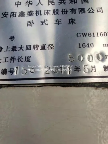 Anyang Xinsheng CW61160 Horizontal Lathe photo-3