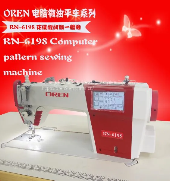 Intelligent Touch Screen Flat Sewing Machine photo-2