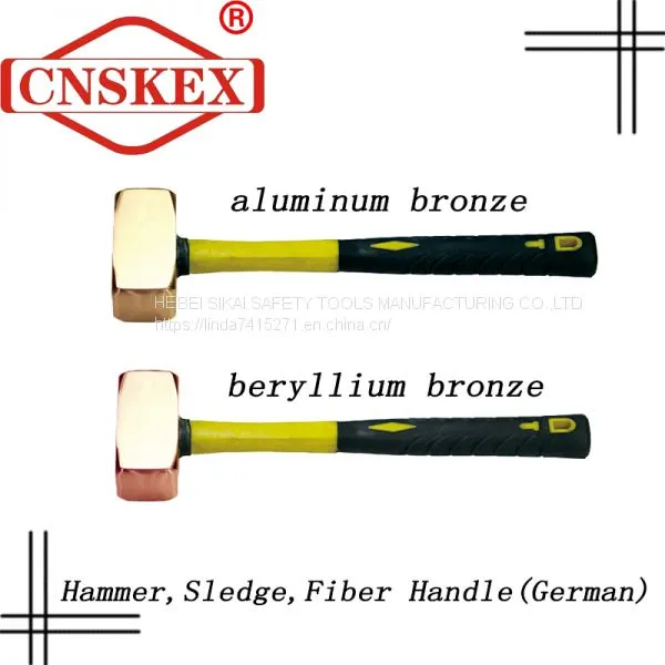 Non Sparking Tools Hammer Sledge Fiber Handle(German) photo-4