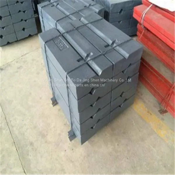 High Chrome Casting Impact Crusher Parts Blow Bar With Various Models photo-2