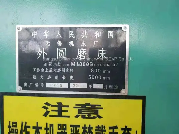 Wuxi M1380B Cylindrical Grinding Machine photo-2