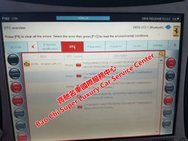 Ferrari DEIS Diagnostic Tester Tool photo-4