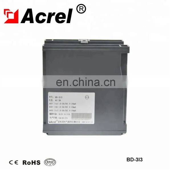 Hot Sale RS-485 Modbus Communication Three-phase AC Current Transmitter photo-6