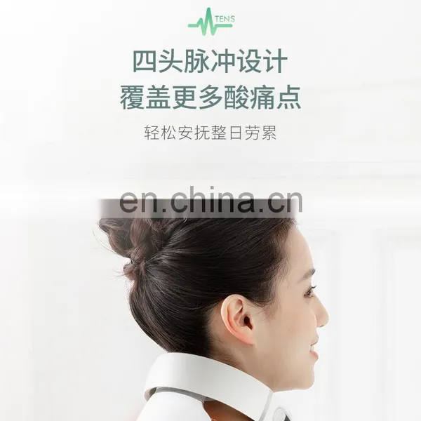 2021 Vivanstar Remote Neck Wrinkle Massage Used as Massage Pillow With Heat Model MT5404 4 Heads Massager photo-5