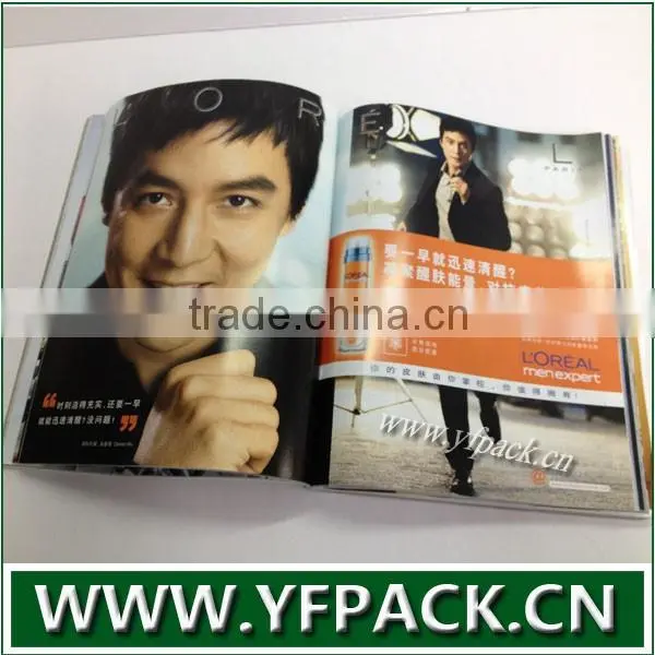 2015 Best China Magazine Printer Cheap Magazine Printing photo-3