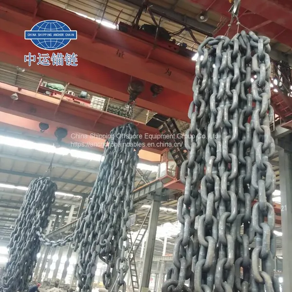 122mm Marine Studlink Anchor Chain Studless Anchor Chain Factory photo-3