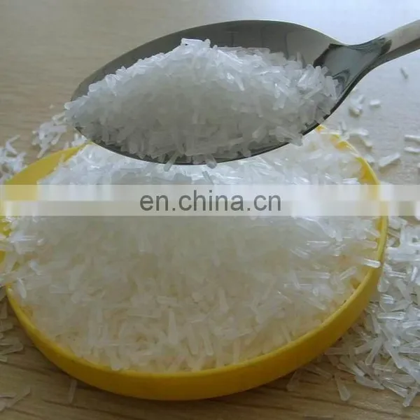 Supply Purity 99.9% Fufeng Brand Monosodium Glutamate For Food photo-2