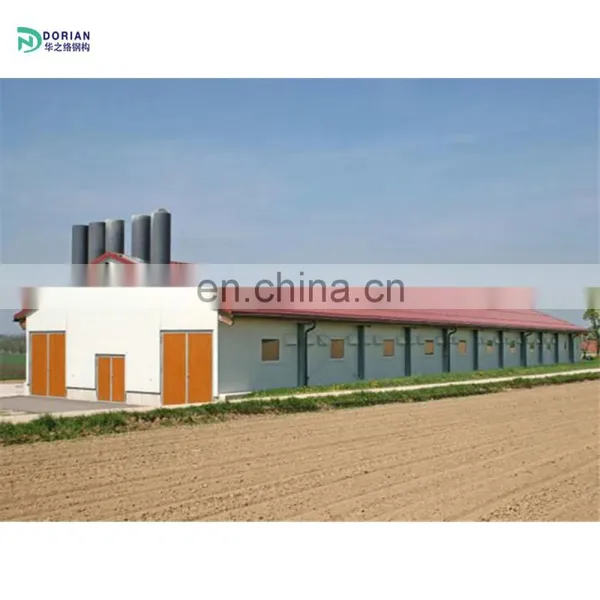 Prefabricated Galvanised Steel Portal Frame Cow Sheds House for Chicken photo-2