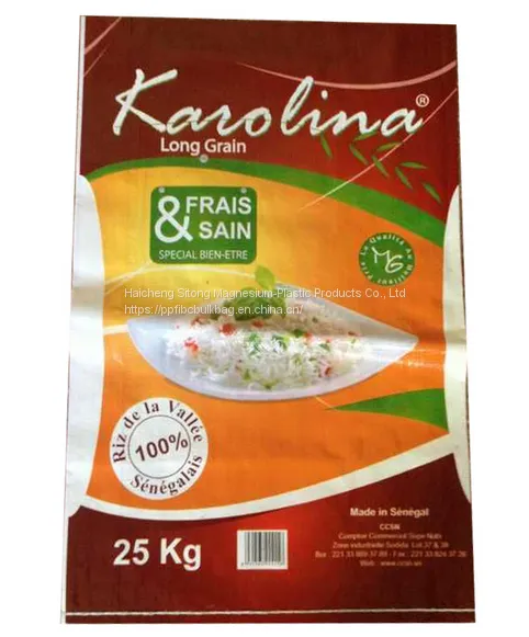 Philippine 25kg 50kg 100kg 50kg Potato Rice pp Coated Plastic Woven Sack photo-3
