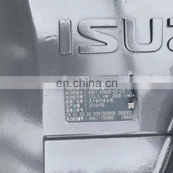 In Stock 173hp Water Cooled 4HK1 Engine 4 Cylinder Diesel Engine Isuzu photo-2