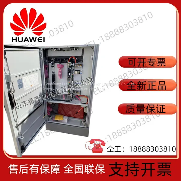 Huawei Outdoor Power Cabinet MRE1000 New AC Power to DC Power Output photo-3
