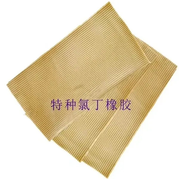 The Modified Neoprene Rubber Has Better Performance and Cheaper Price，Applied to Hose