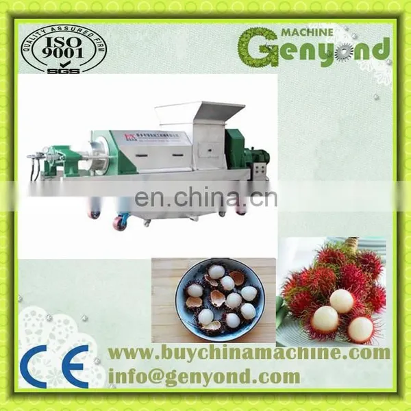 Shanghai Electric Rambutan Peeler Machine photo-3