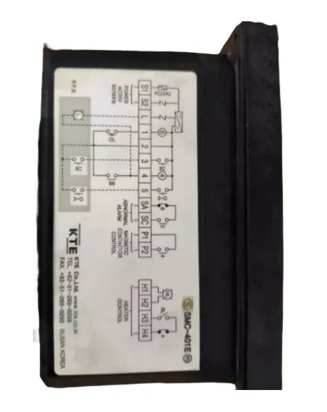 KTE MOTOR CONTROLLER SMC-401E Marine photo-2