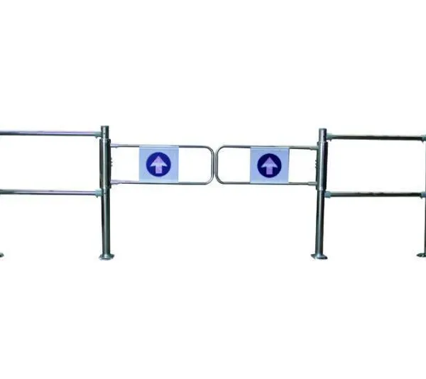 Access Control Swing Barrier Gate