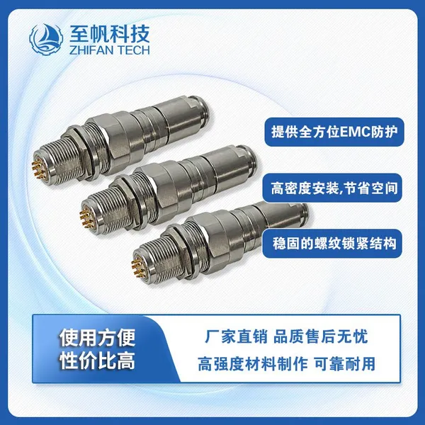Deep-Water Aviation Plug - 2-10 Core, 316 Stainless Steel, Wear-Resistant, Corrosion-Resistant, 200m Watertight Connector photo-3