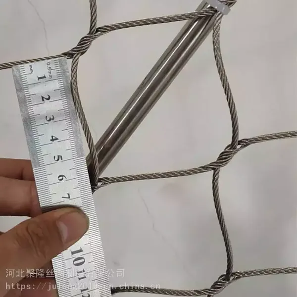 Stainless Steel Ferrule Rope Mesh Flexible Stainless Steel Rope Mesh