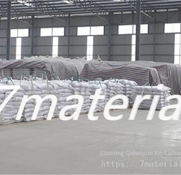 Talc Powder ft - Ayc88, Common Talc Powder for Building Materials, Coatings and Plastic Filling, 600 Mesh photo-2