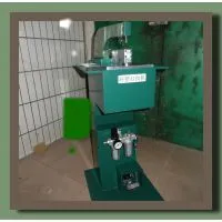 Shoe Making Machine photo-2