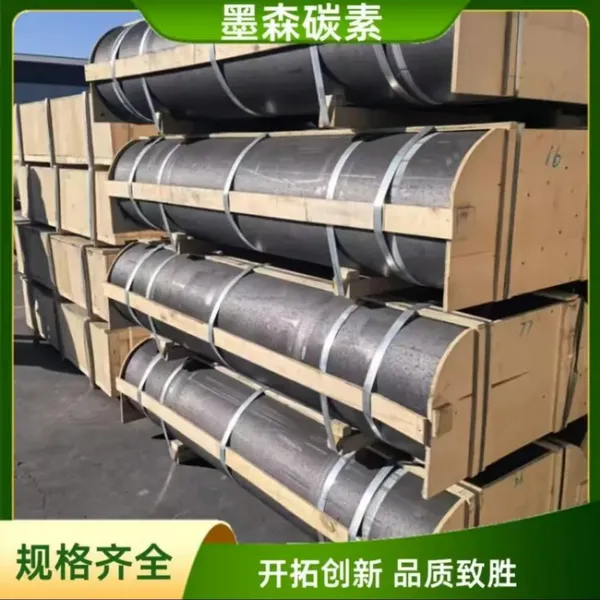 Graphite Electrode Rod photo-5