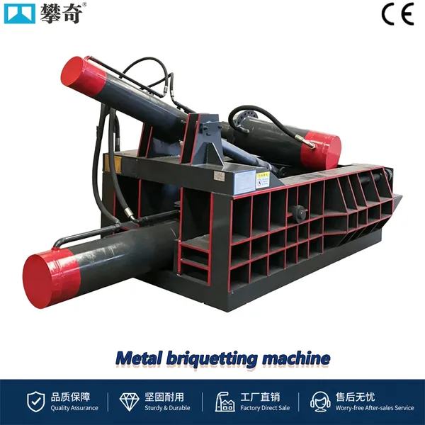 High Productivity Automatic Metal Baling Machine Process Stainless Steel Copper Aluminum Alloy Waste Metal