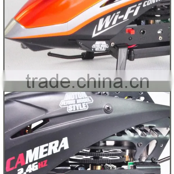 2.4G Big Metal RC U13A Airplane With Camera rc Helicopter rc Toy photo-3