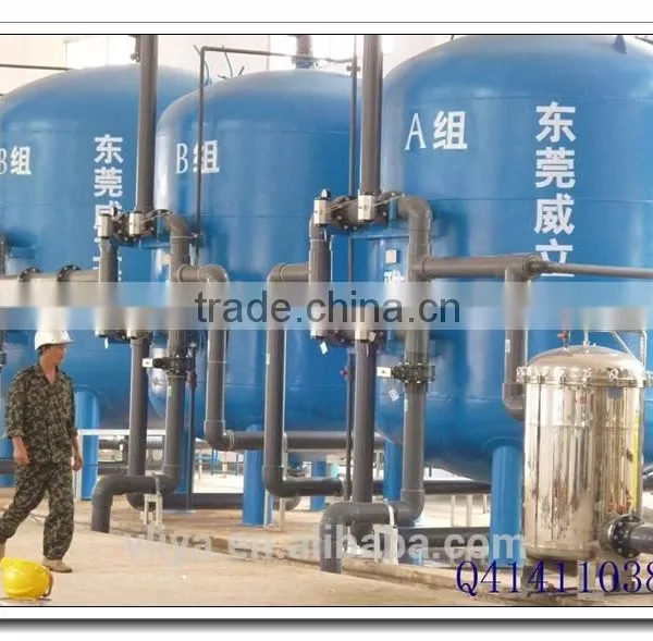 Water Filtrate Tank--water Tilter Pot