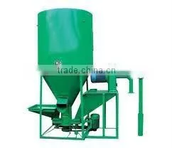 9H Seriers Quality Feed Mixer Machine for Animal Feed