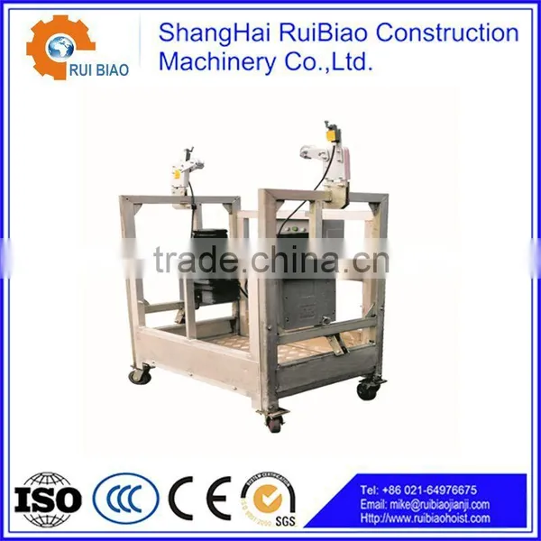 Suspension Platform/China Lifting Platform photo-3