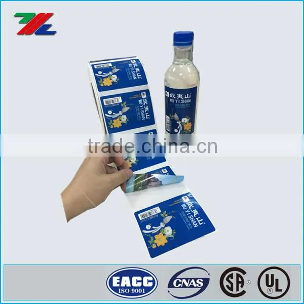 Customized Plastic Water Bottle Label Printing ; Two Sided Colored Printing Water Bottle Label Quality Choice photo-2