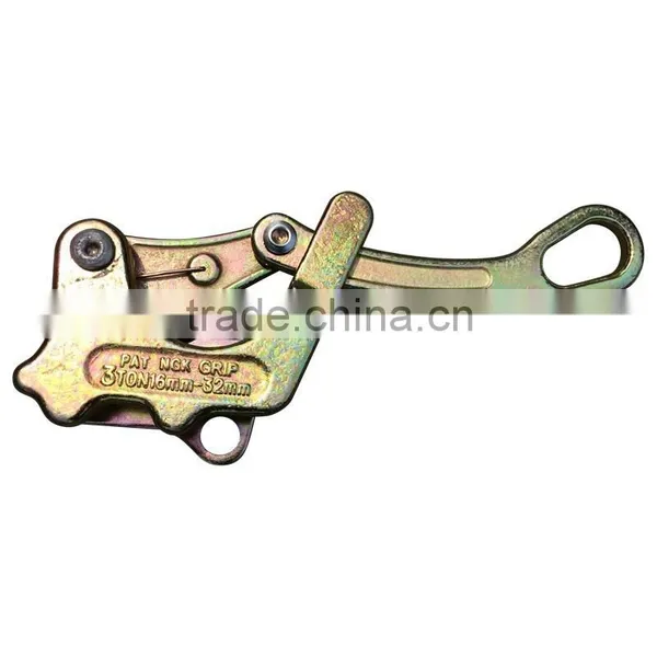 Come along clamp or self gripping clamp