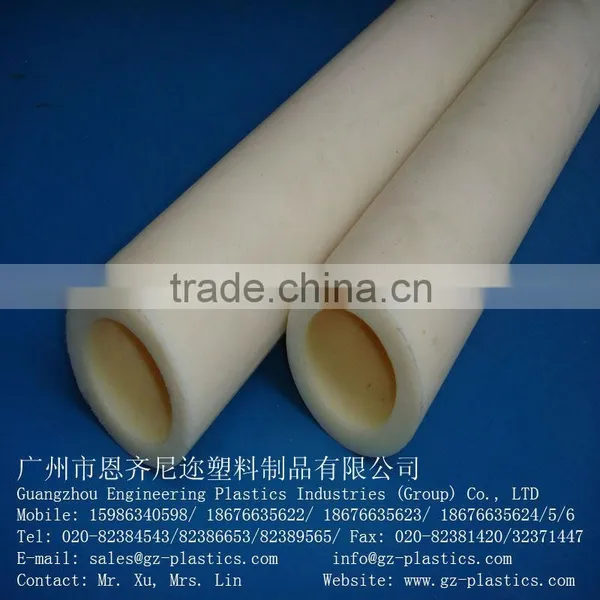 MC Nylon Tube PA Tube Nylon Pipe photo-4
