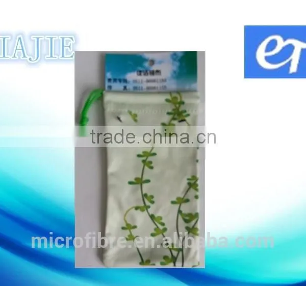 Microfibre Cleaning Pouch
