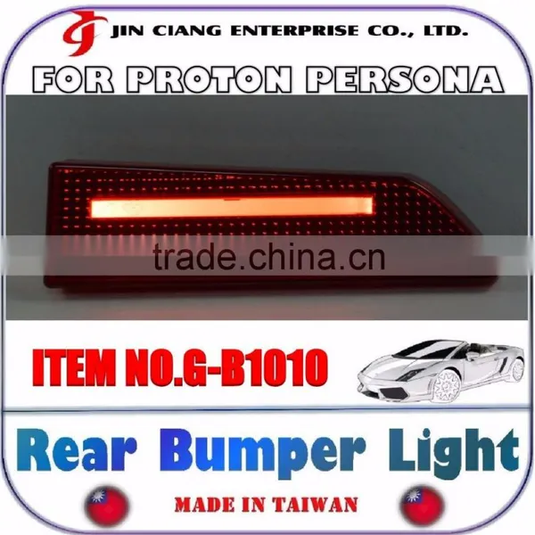 FOR PORTON PERSONA MALAYSIA LED Brake Light REAR BUMPER Reflector LIGHT photo-3