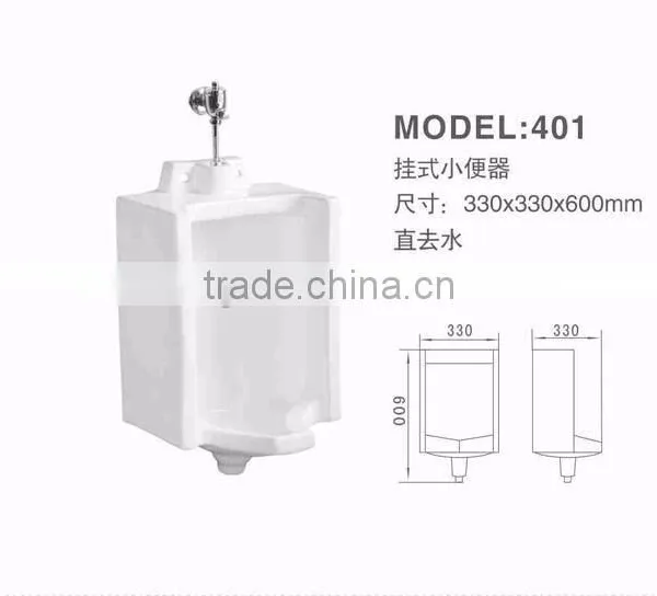 Wall-hung Ceramic Urinal