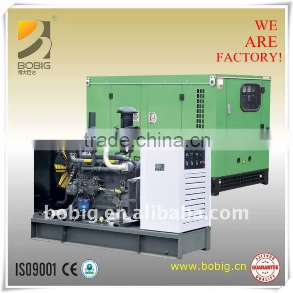Hot Sale BOBIG Water Cooled Diesel Generator Set Powered by Lovol 36 kw photo-2