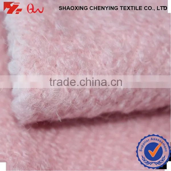 Pink Color Prefect Type Terry Wool Fabric for Women Garment