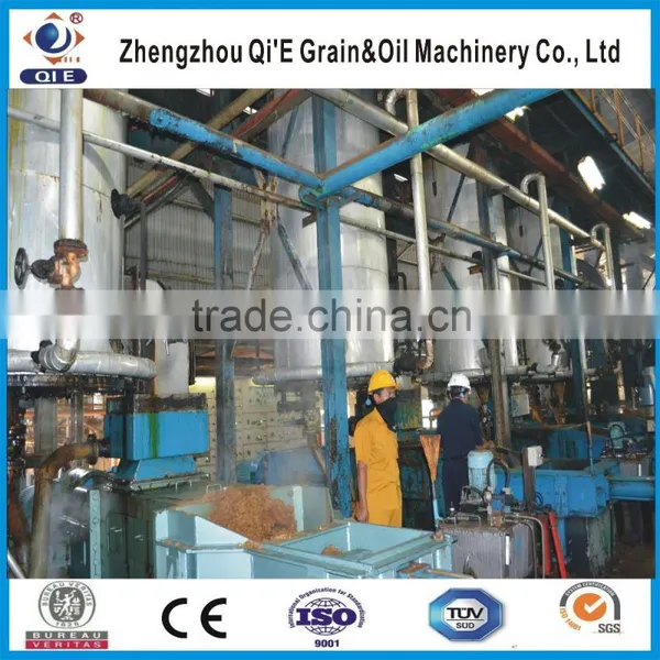 Palm Kernel Oil Processing Machine Price,palm Kernel Oil Extraction Machine photo-6