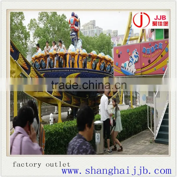 Amusement Park Rides Rotating Disco Flying Ufo Shenzhou Ufo for Sale photo-3