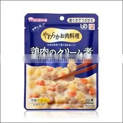 JAPAN Health Care Soft Food Diet for Elderly & Seniors WAKODO