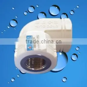 PPR FEMALE ELBOW WITH BRASS THREADED photo-2