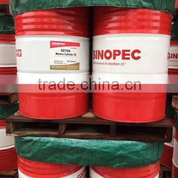Marine Lubricant Oil 5070 photo-3
