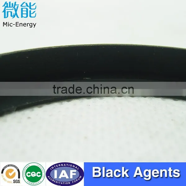 Iron Blacking Agent photo-4